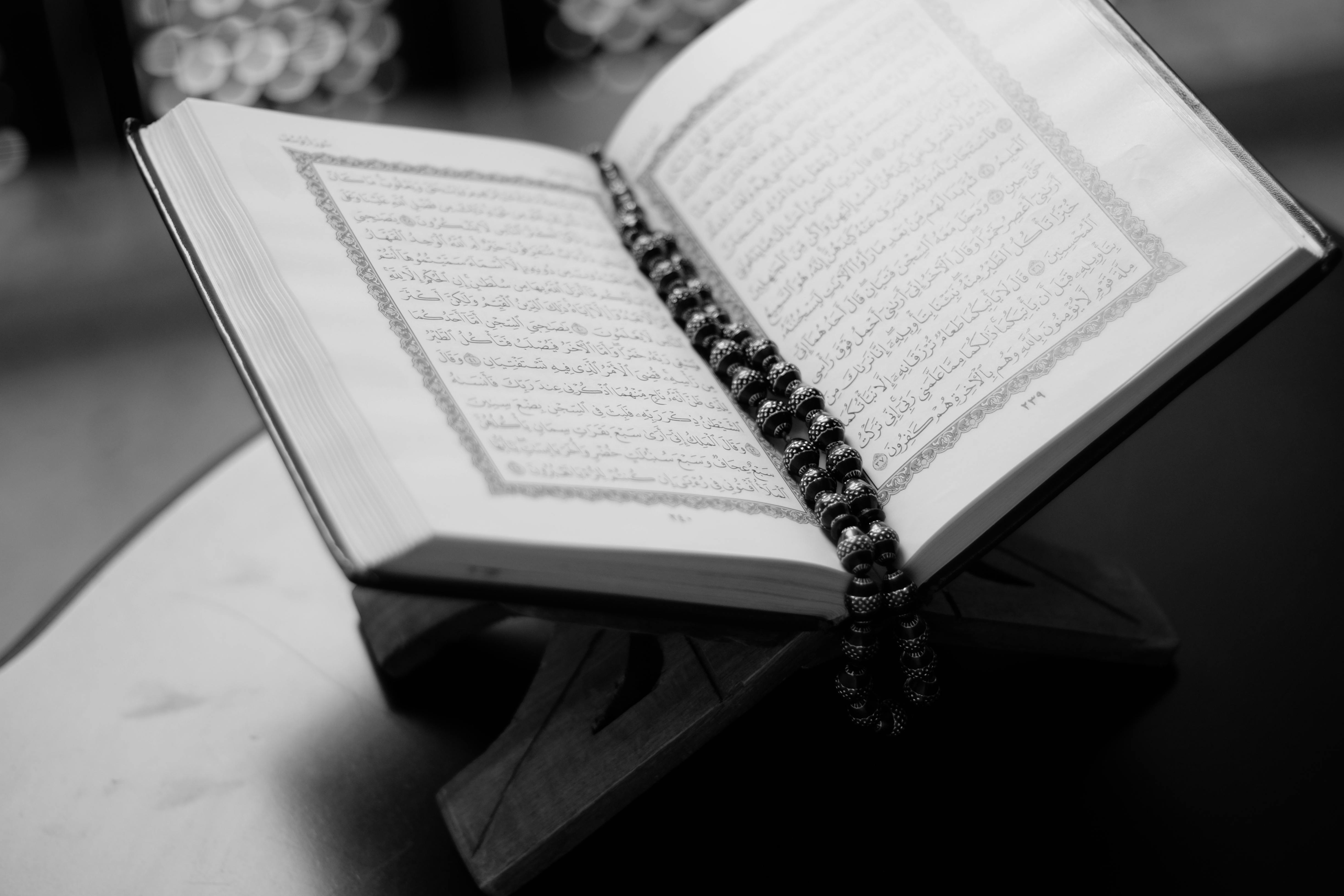 Al Quran